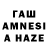 МДМА VHQ Alzhanova Gulmira