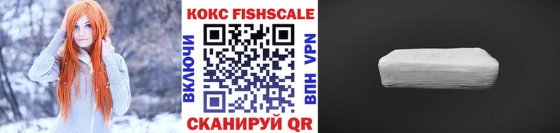 COCAIN Боливия Купить закладки Спасск-Рязанский