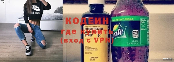 ешки Армянск