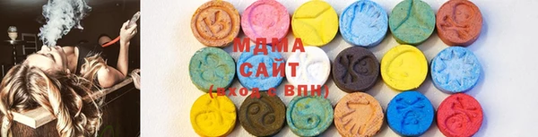ешки Армянск