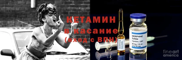 гидропоника Аркадак