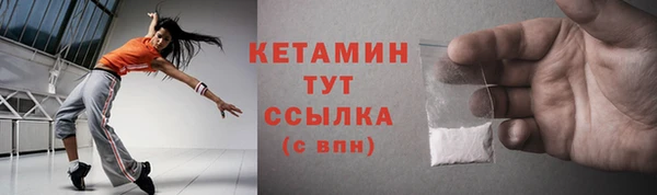 гидропоника Аркадак