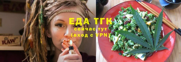 марки nbome Арсеньев
