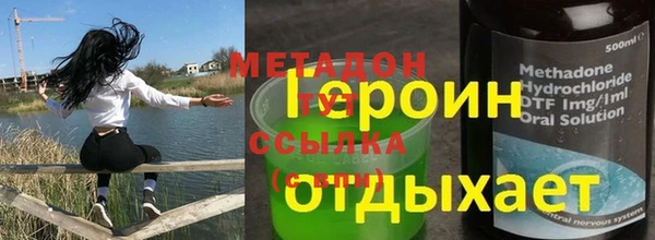 гидропоника Аркадак
